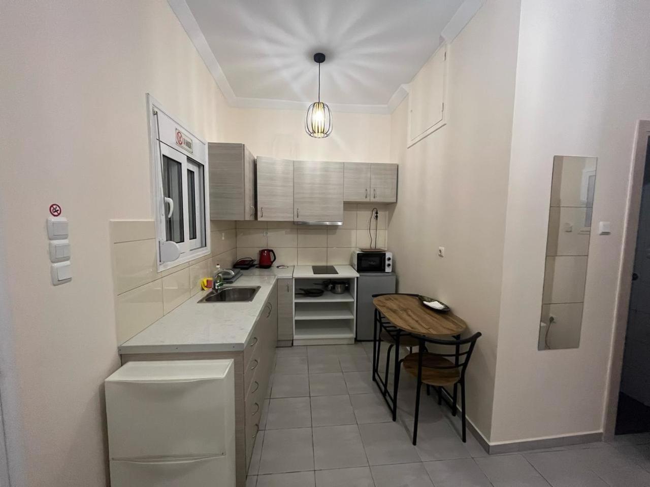 Golden Fleece Apartment Vipgreece Ateny Zewnętrze zdjęcie